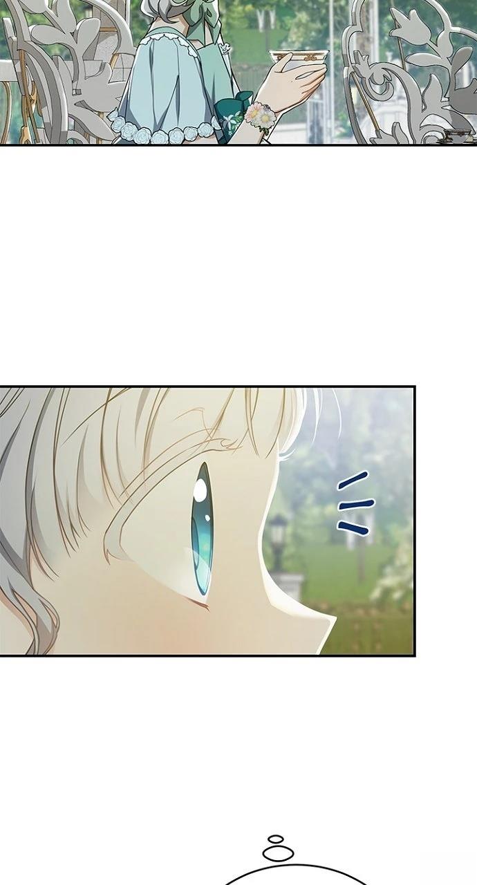 第17话51
