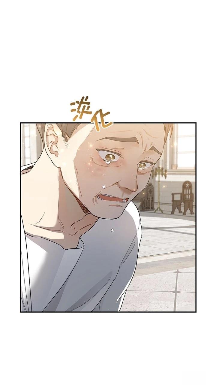 第17话6