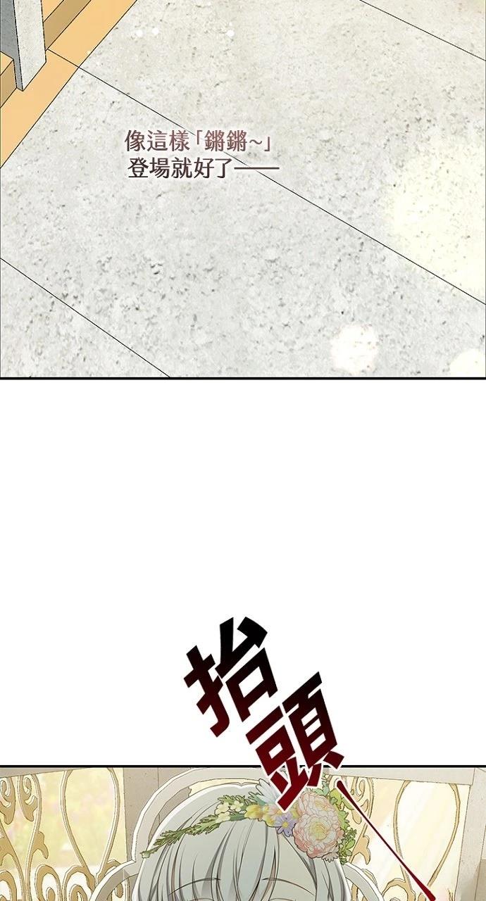 第17话62