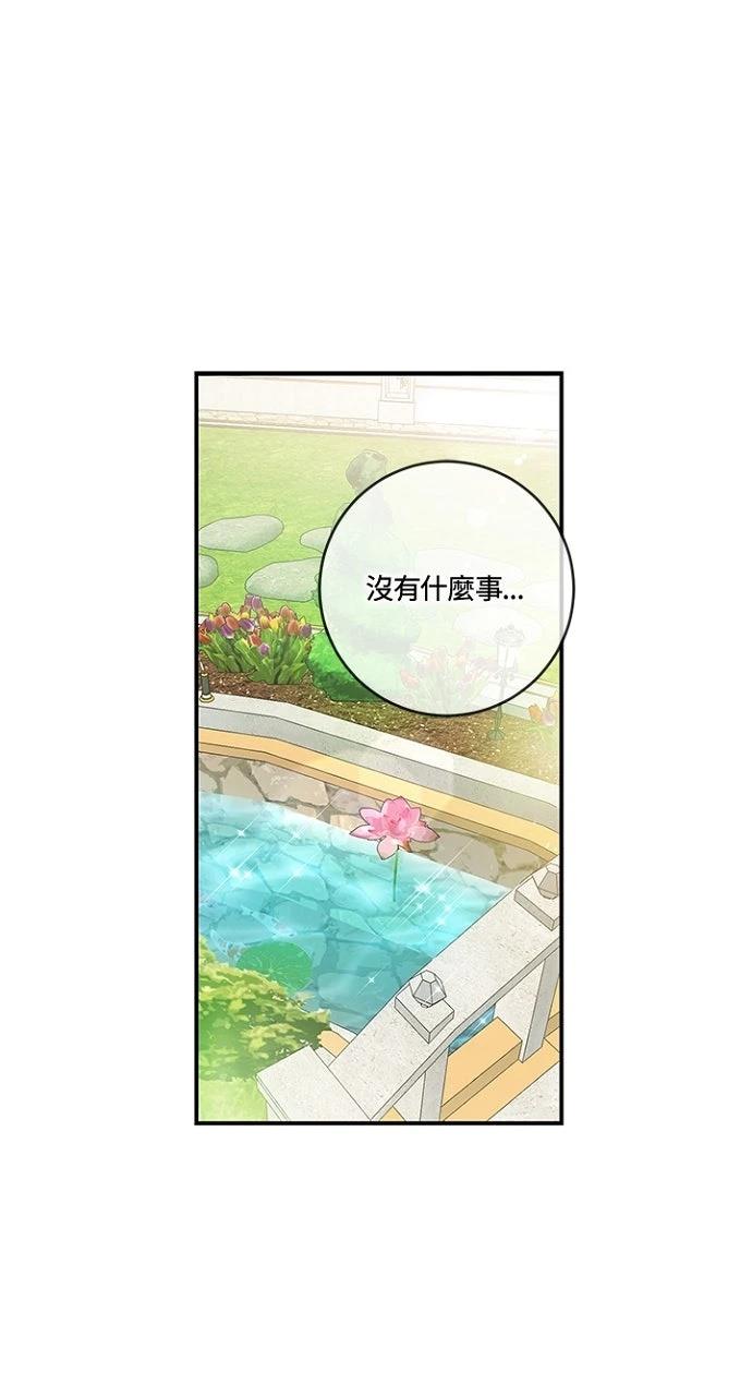 第18话0