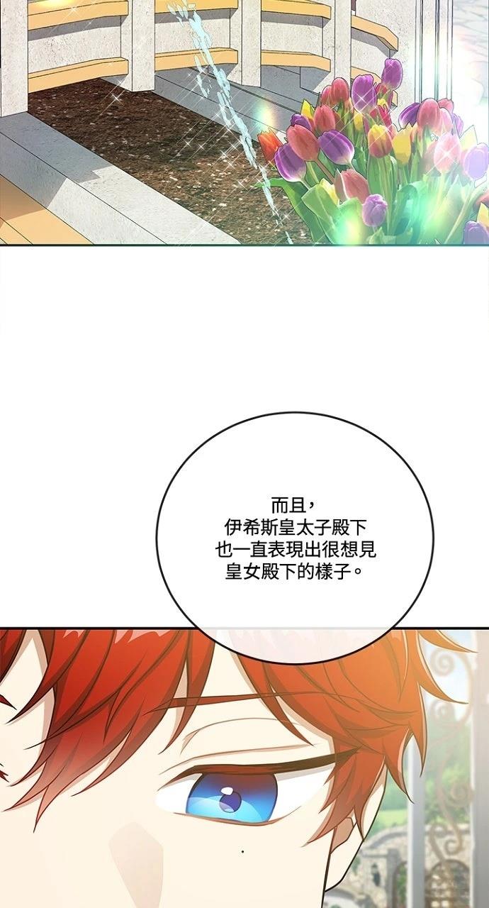 第18话15