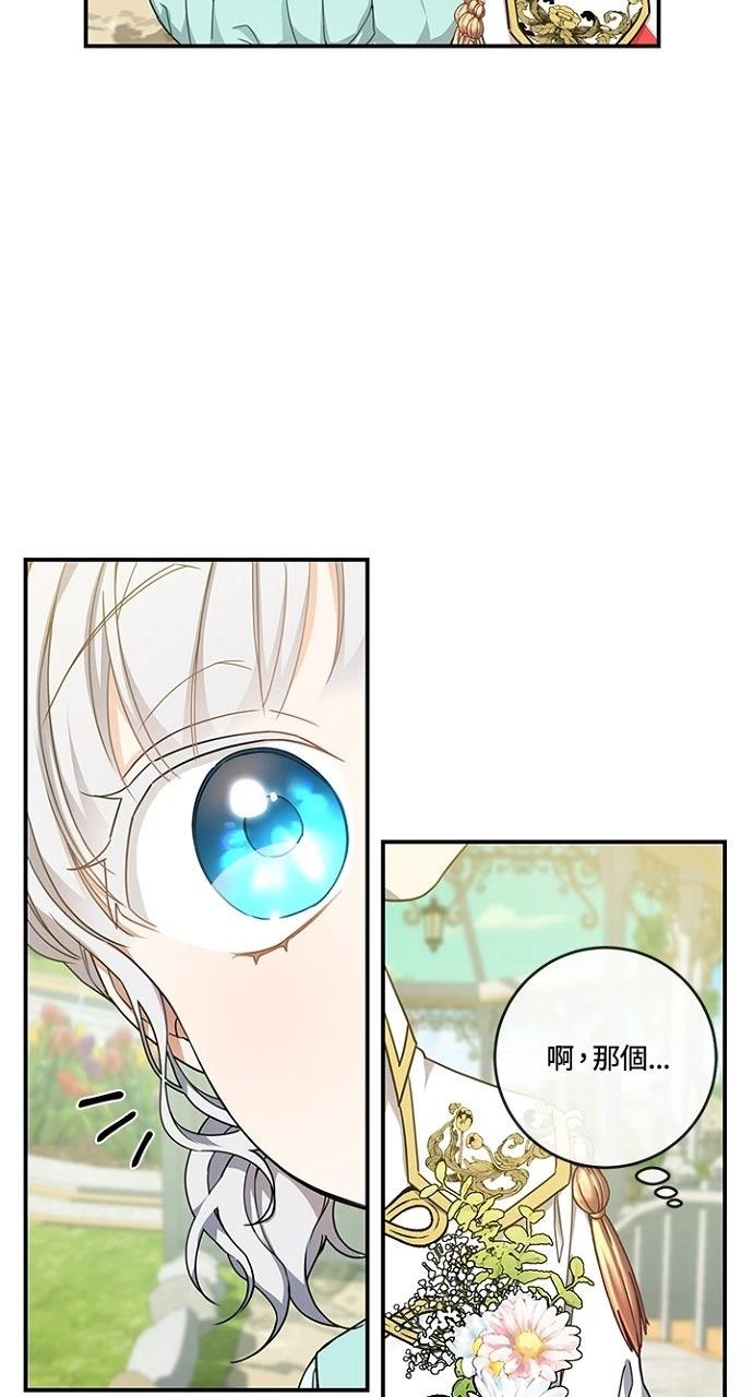 第18话19