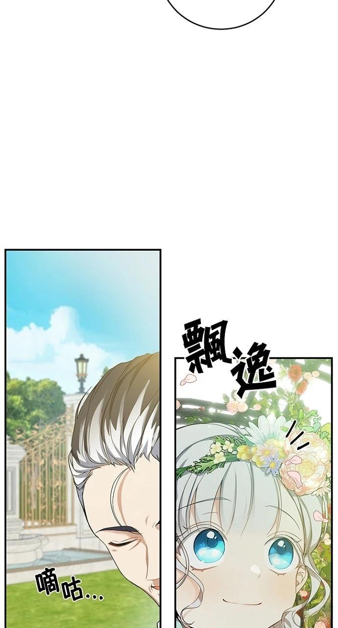第18话57