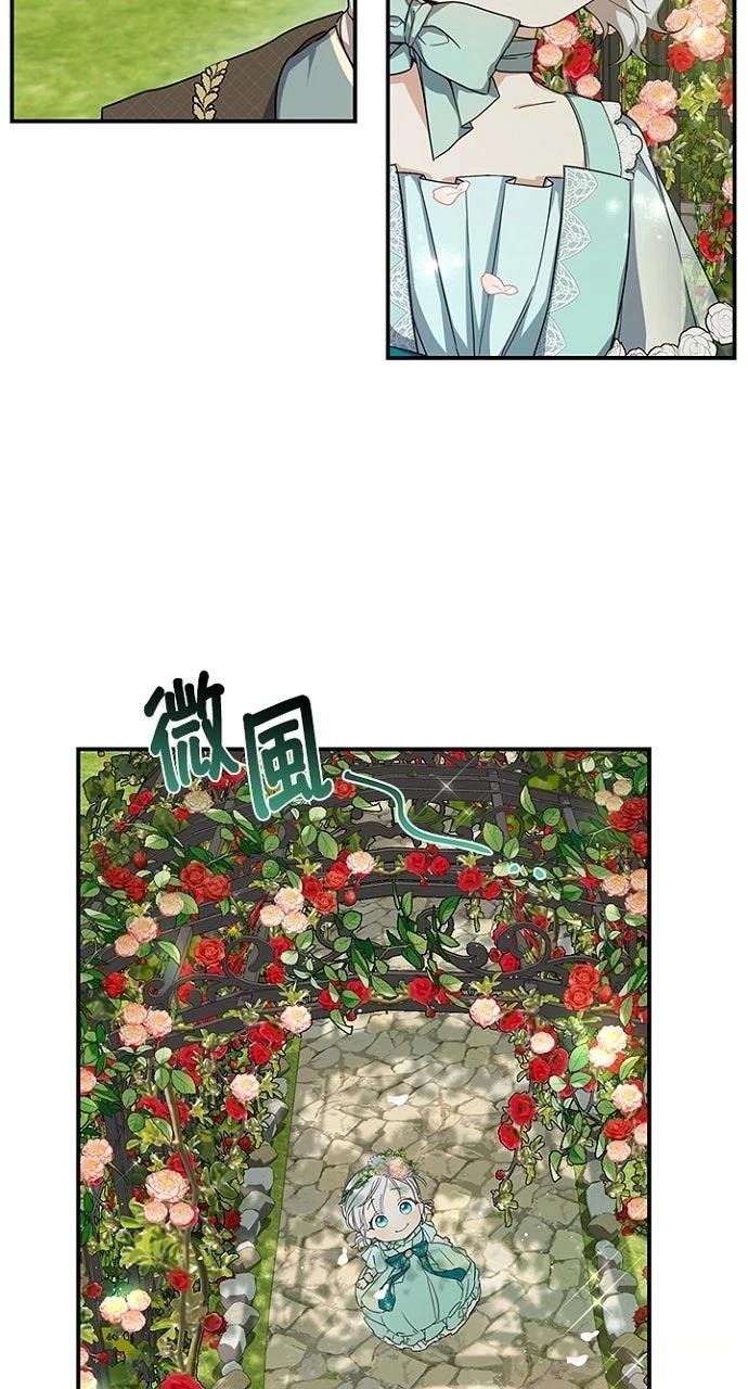 第18话58