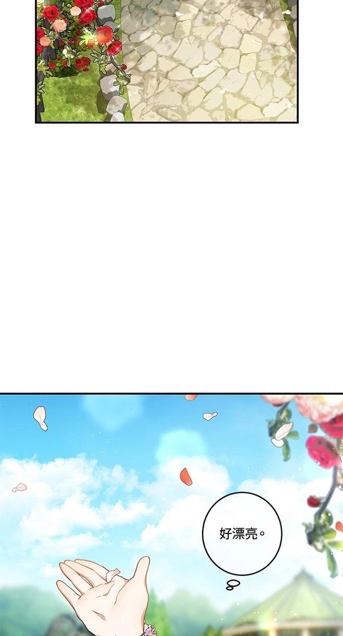 第18话59