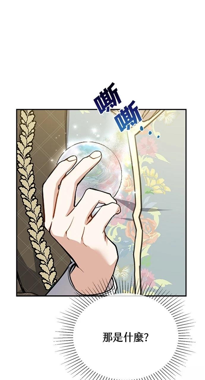 第18话64