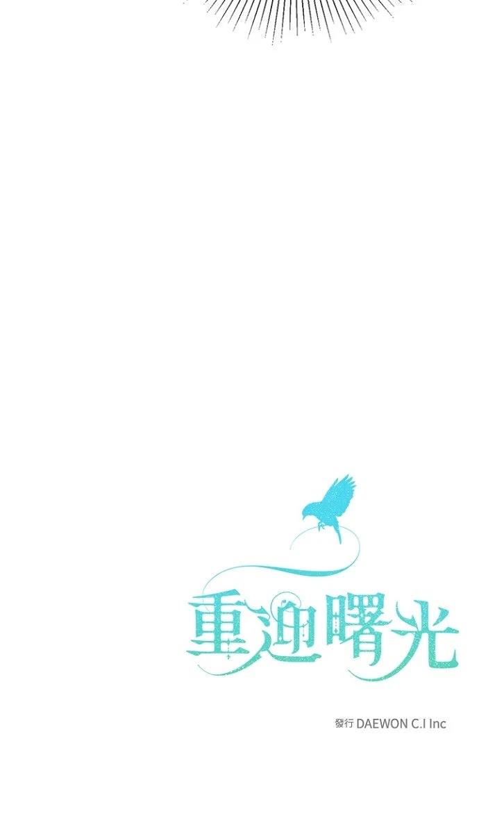 第18话65