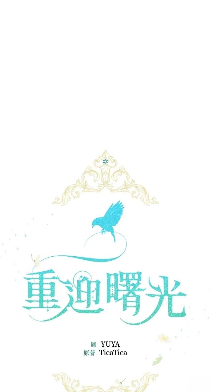 第19话21
