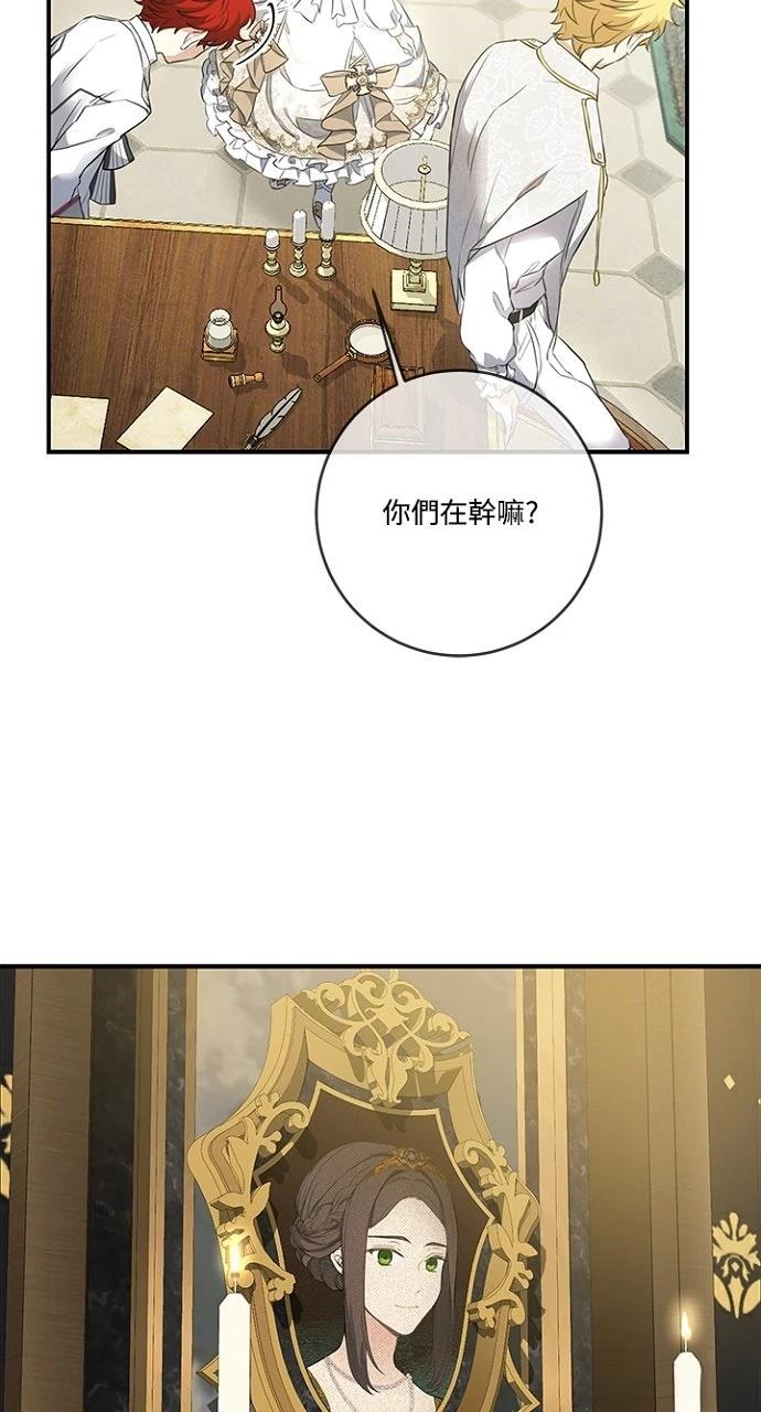 第19话29