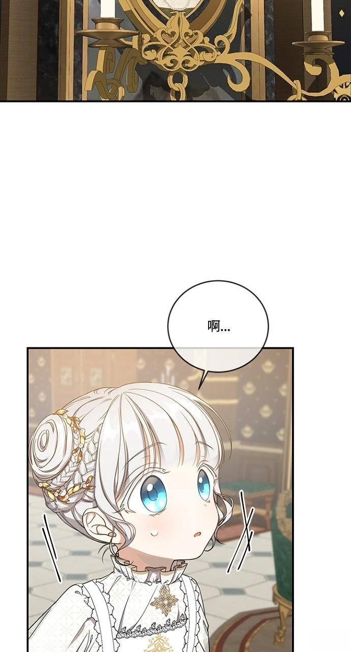 第19话30