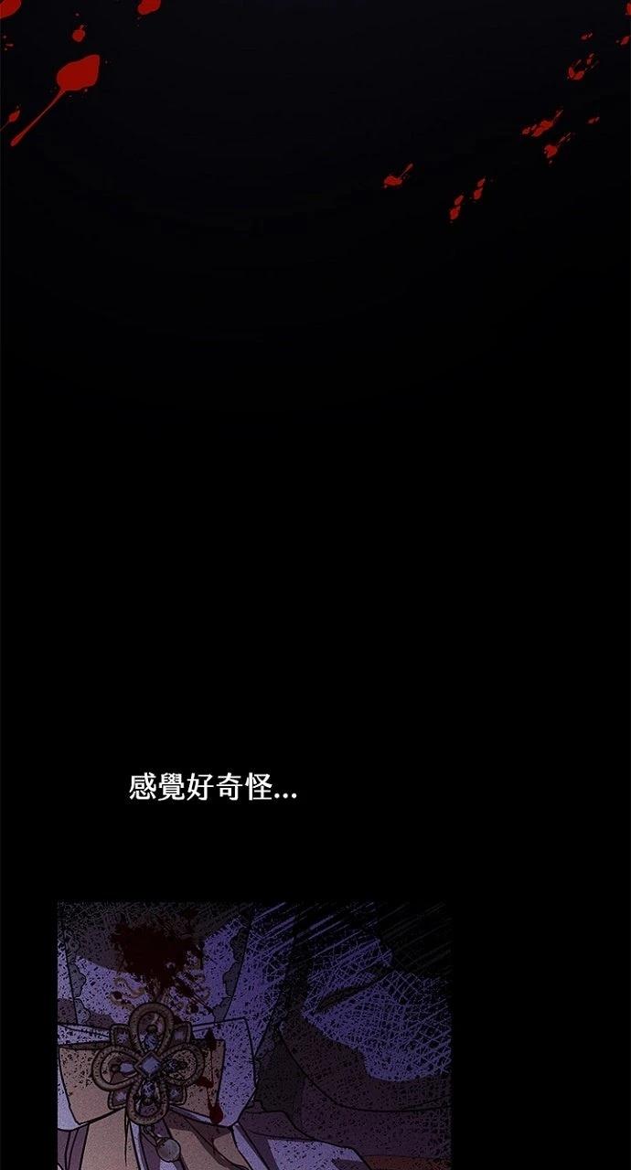 第19话60