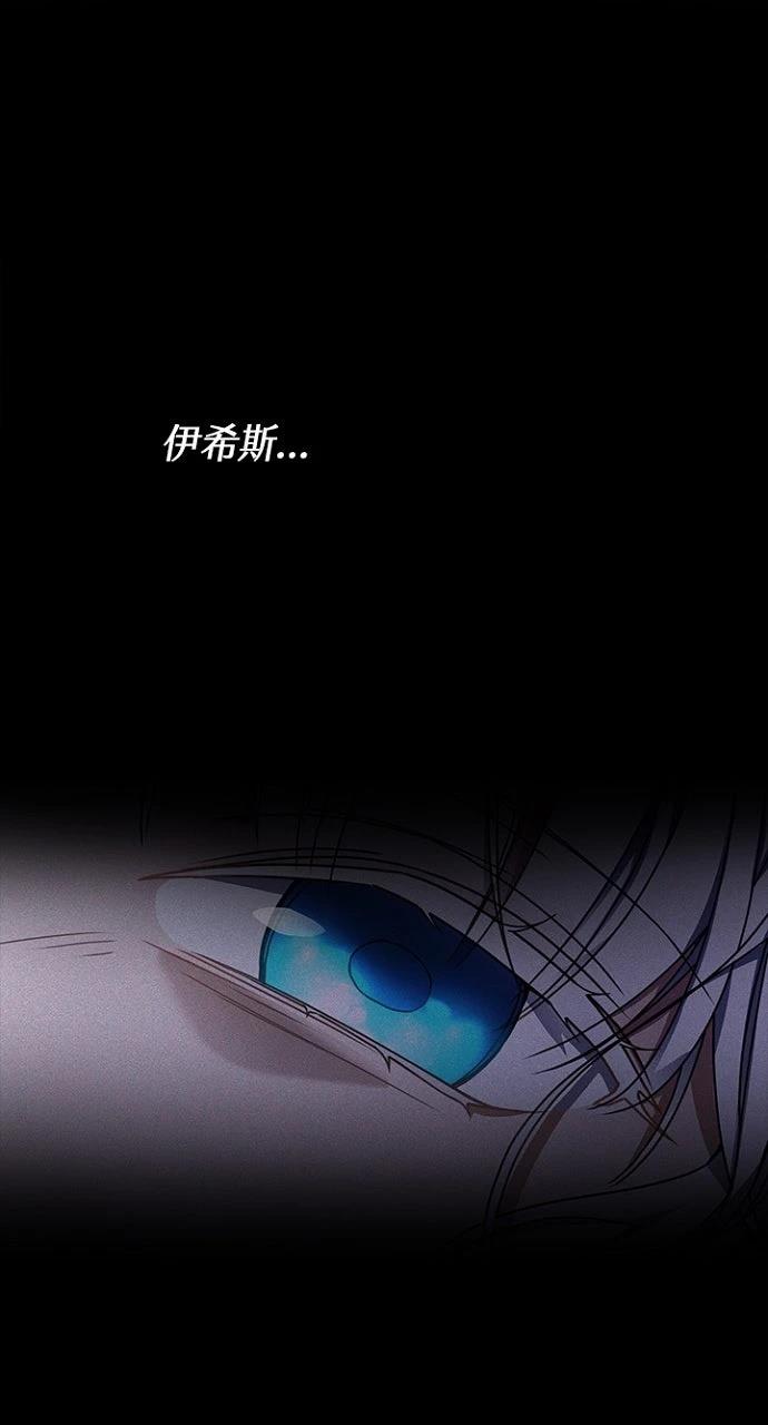 第19话63
