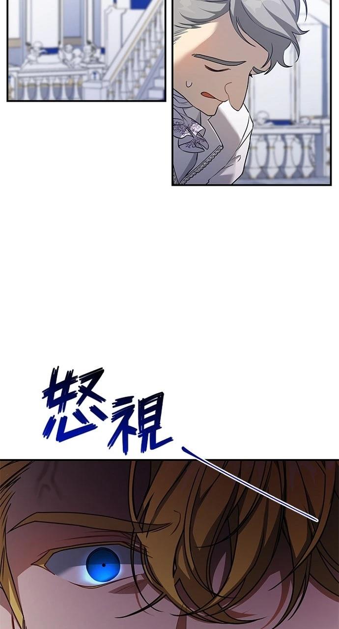 第20话38