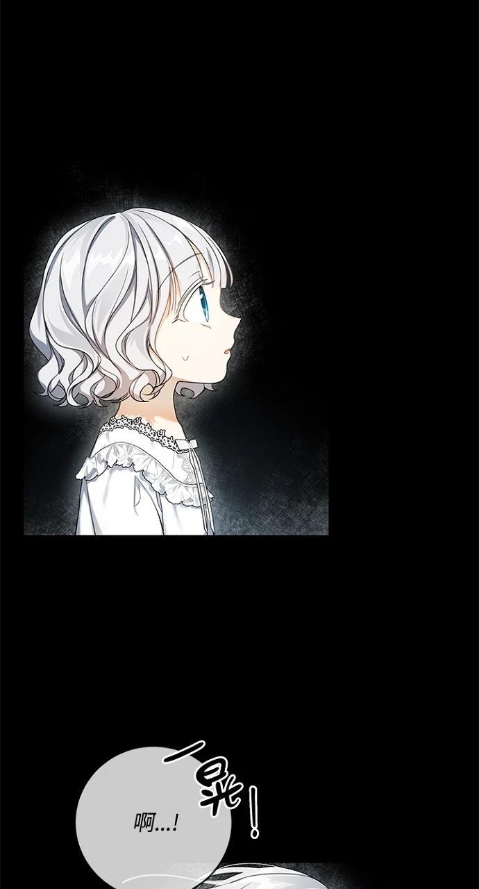 第20话59