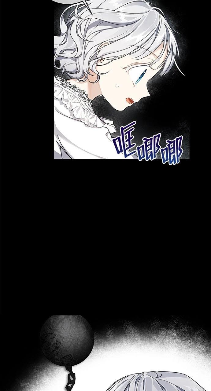第20话60