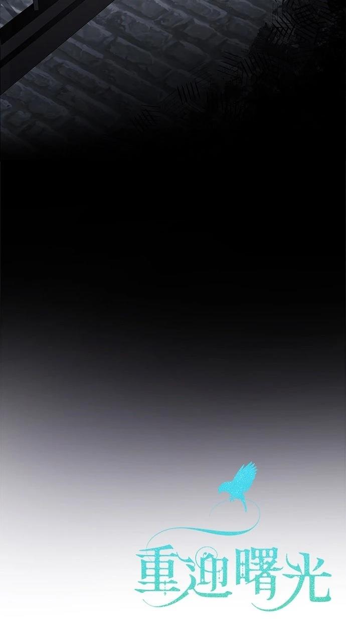 第20话66