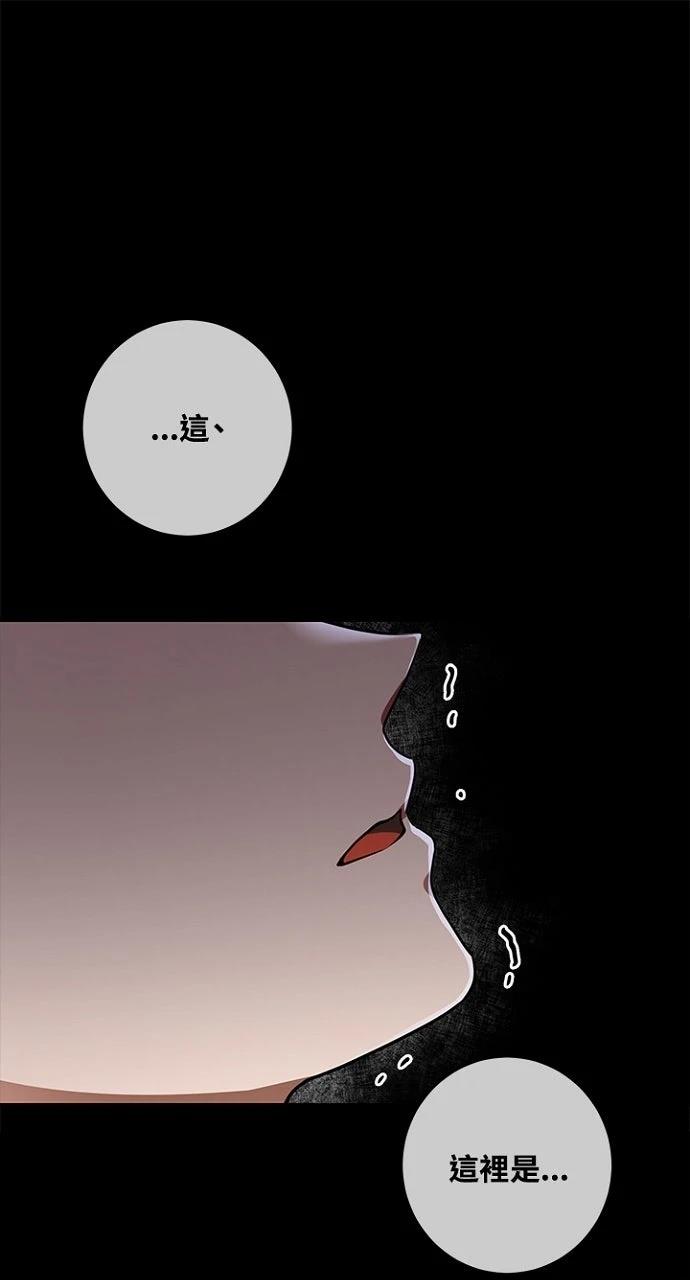 第21话0