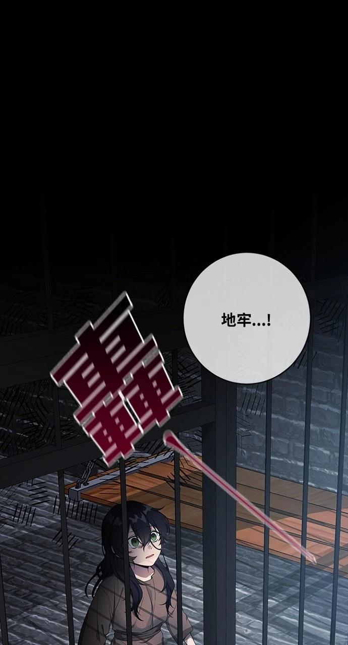 第21话1