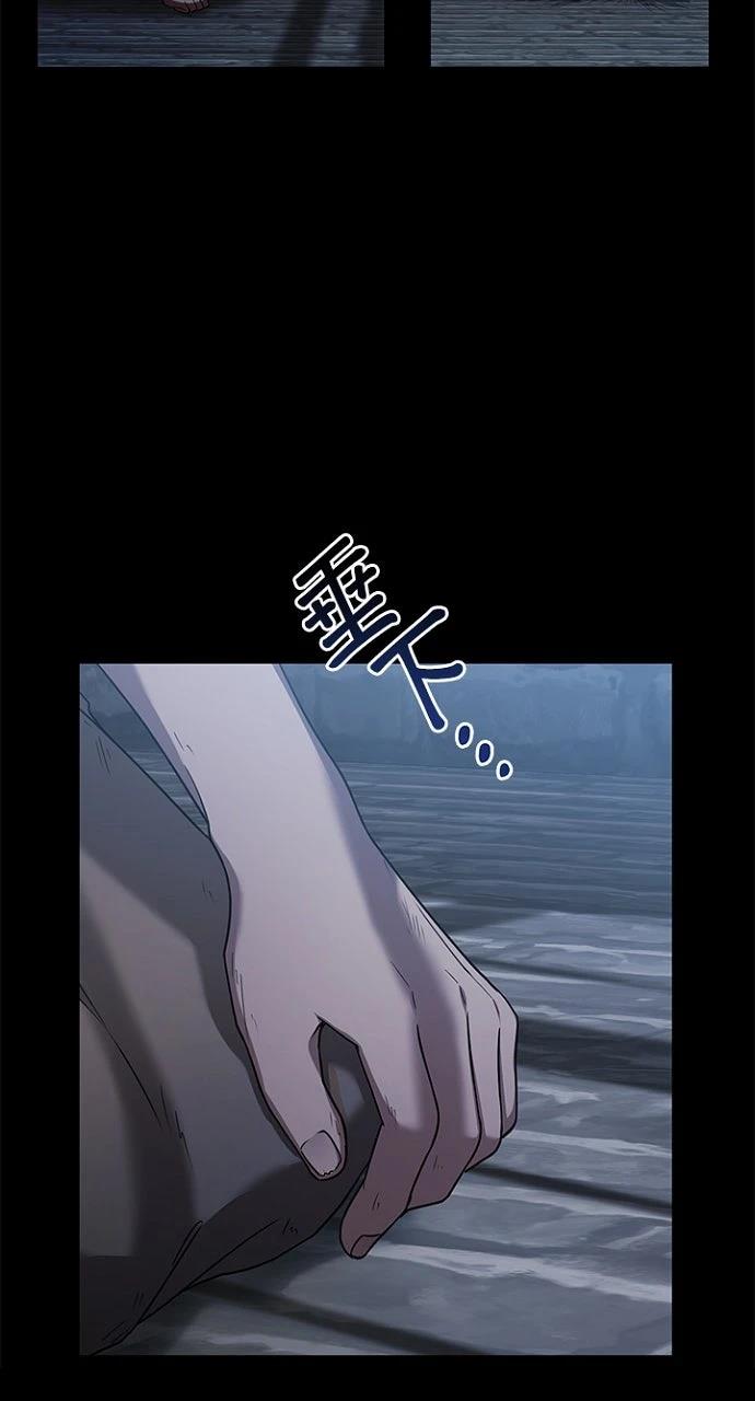 第21话12