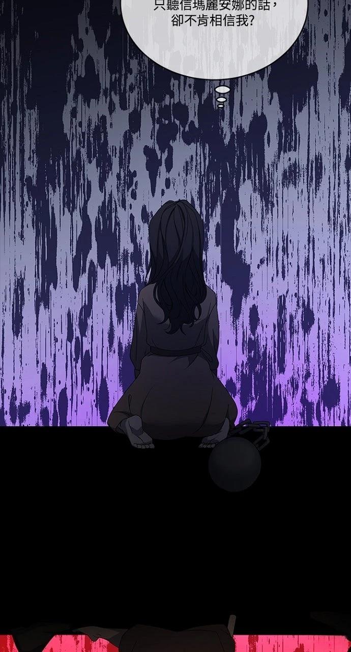 第21话17