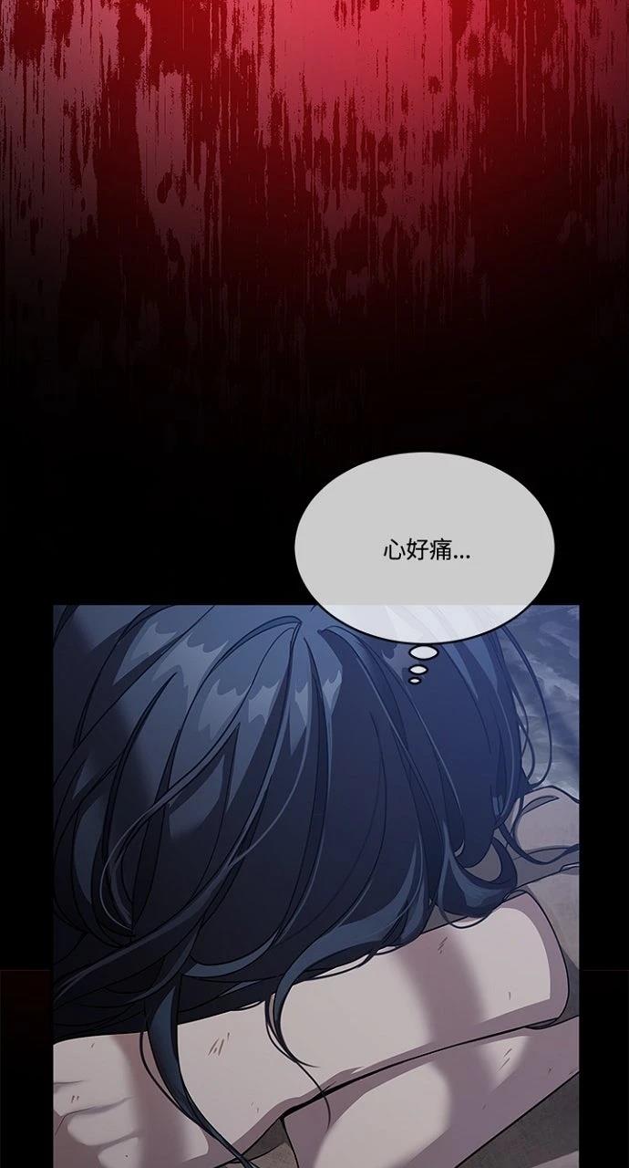 第21话19