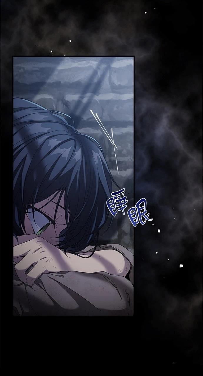第21话23