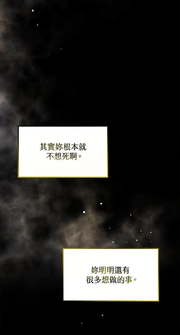 第21话25