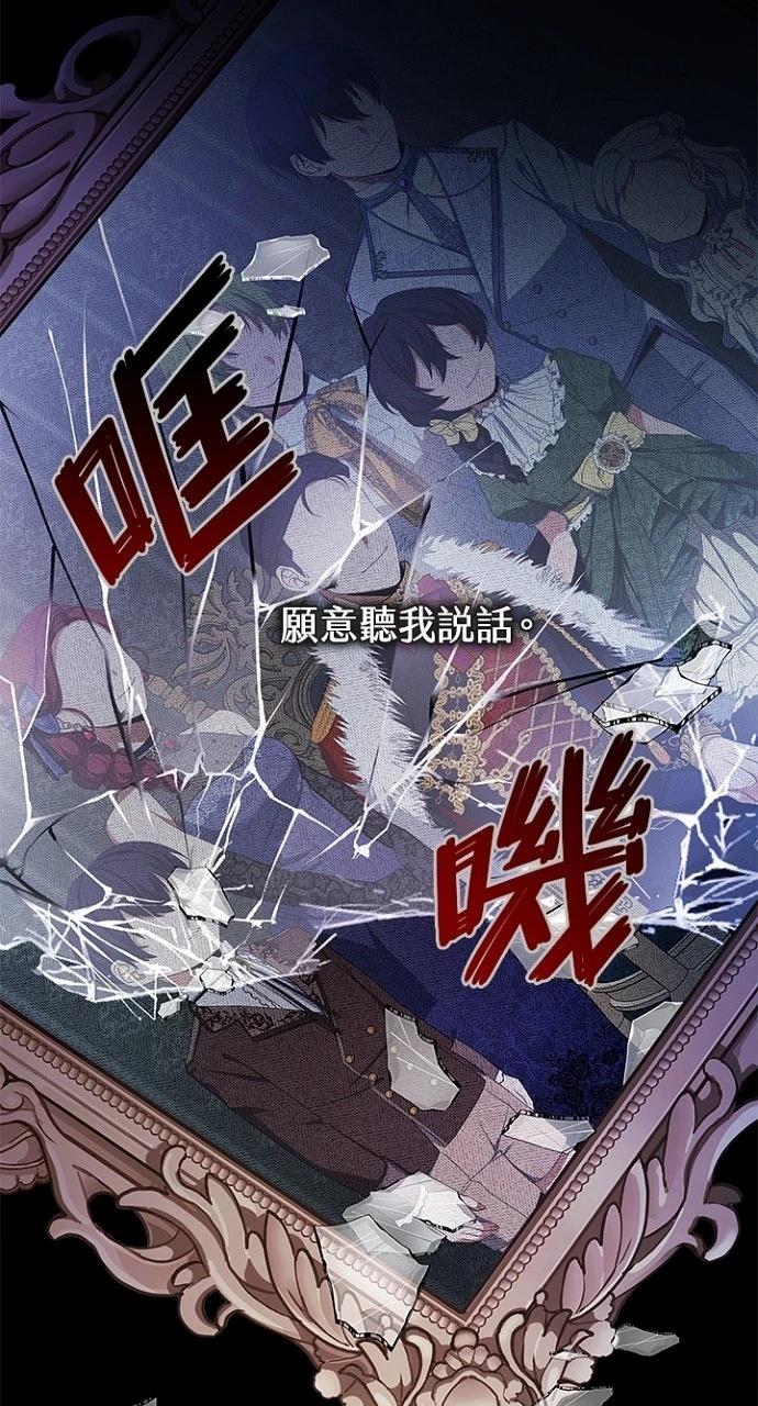 第21话31