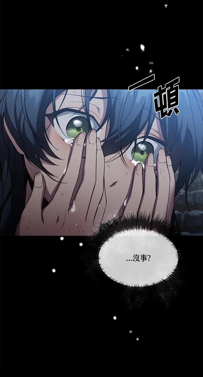 第21话34