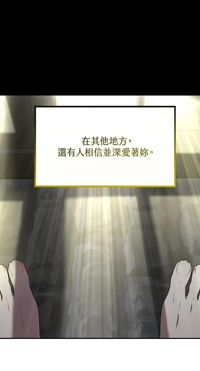 第21话35