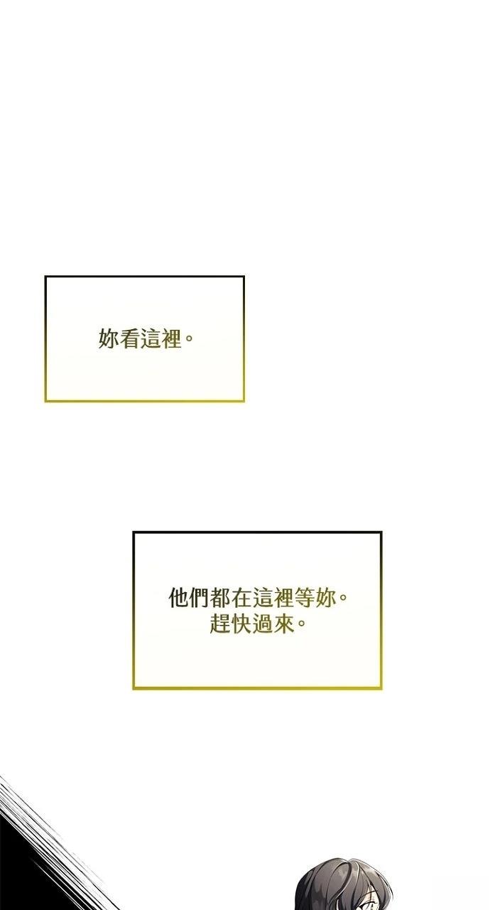 第21话36