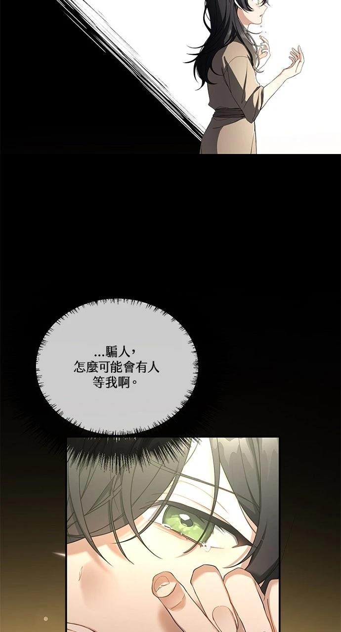 第21话37
