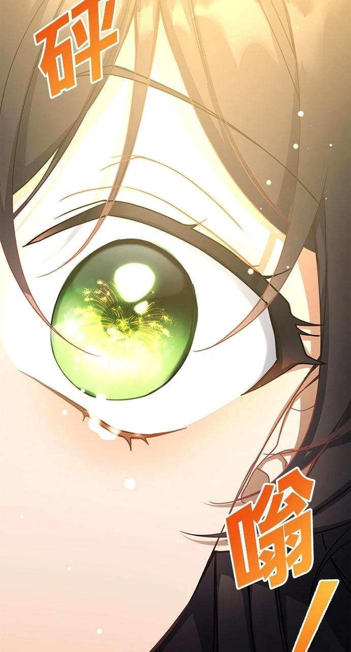 第21话39