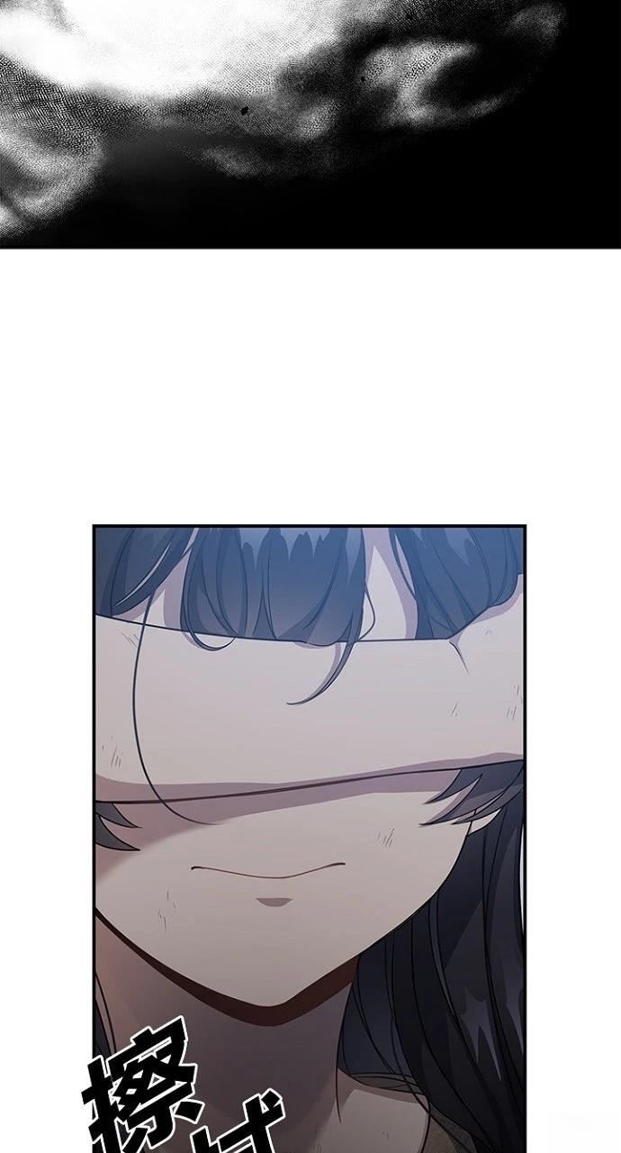 第21话46