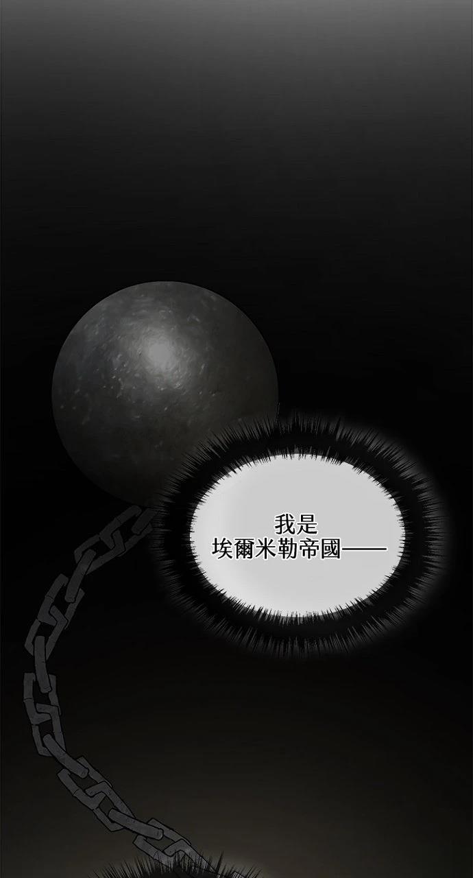 第21话49