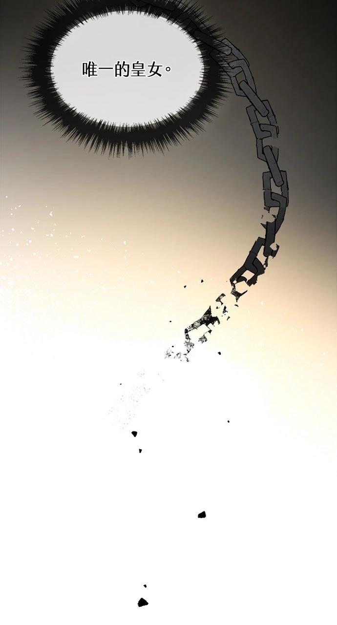 第21话50
