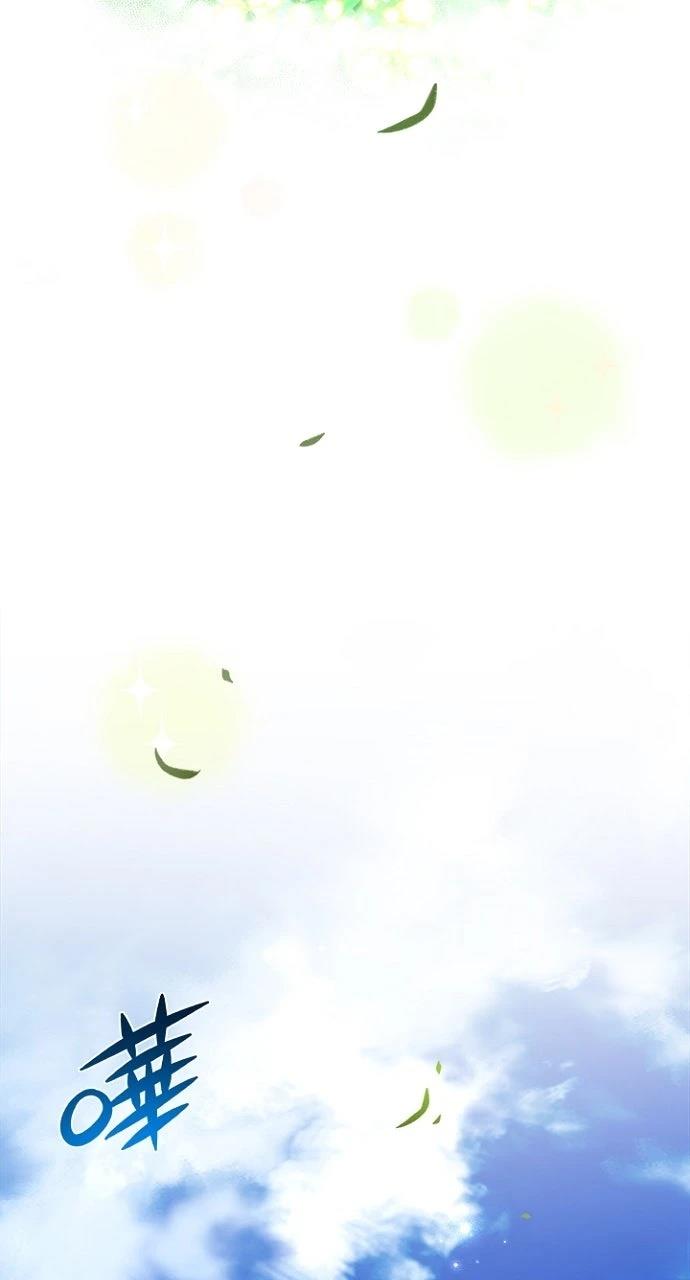 第21话56
