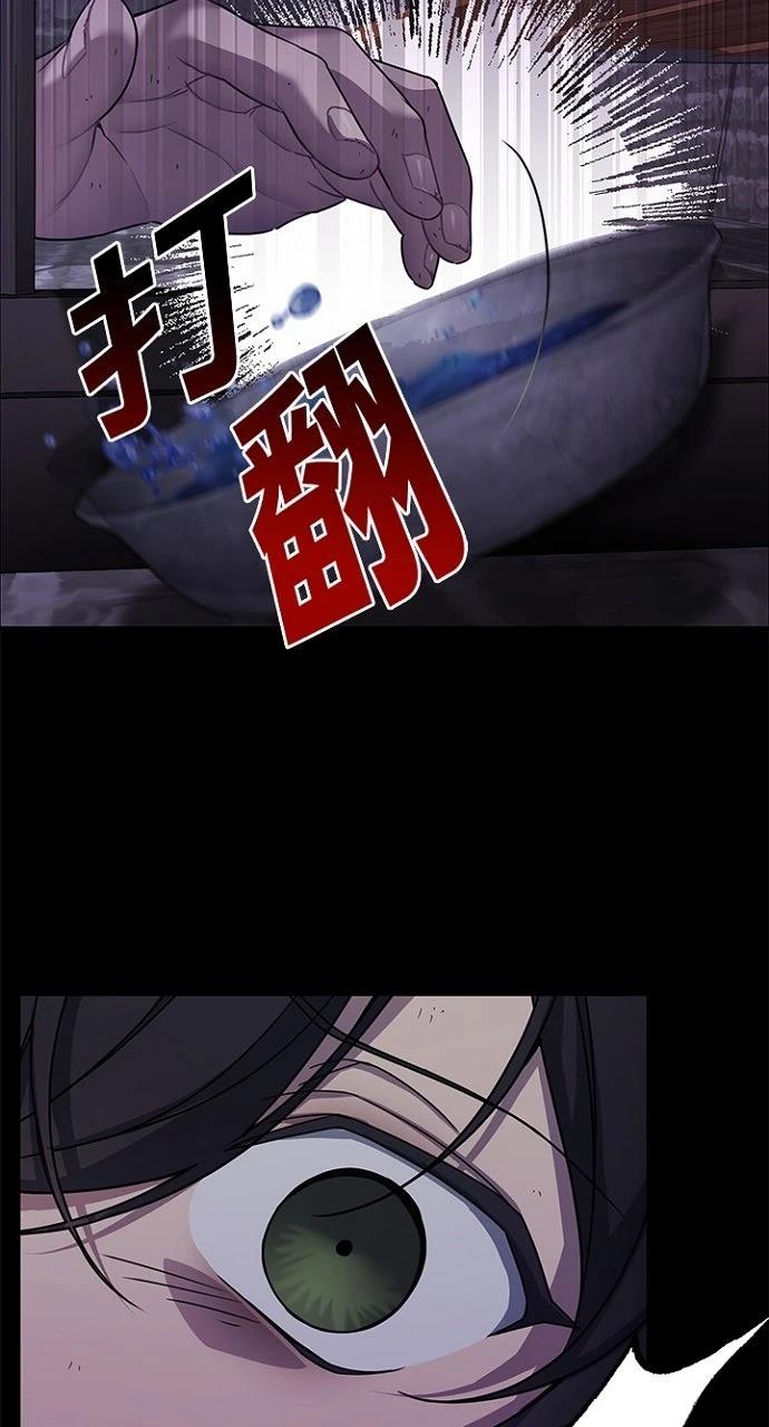 第21话8