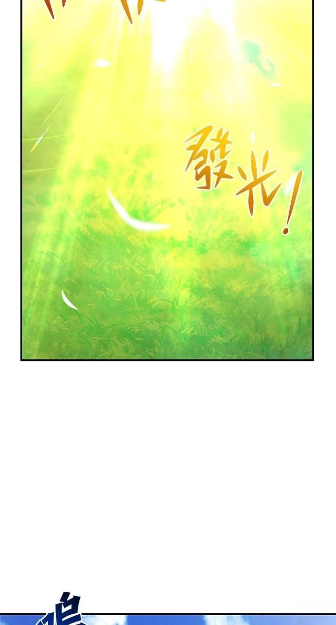 第21话90
