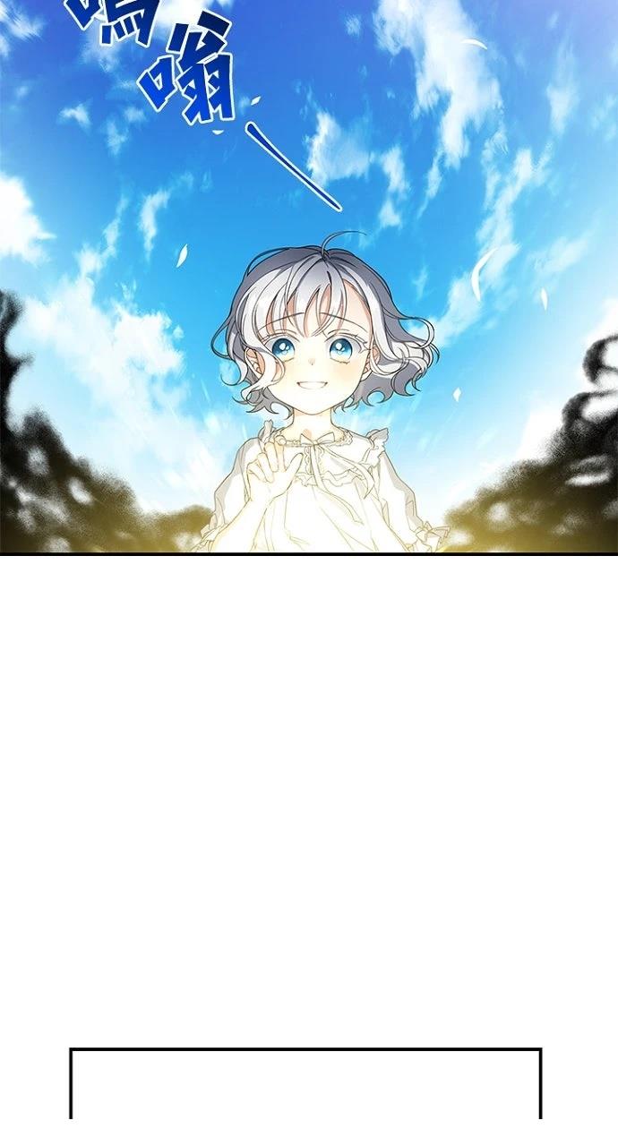 第21话91