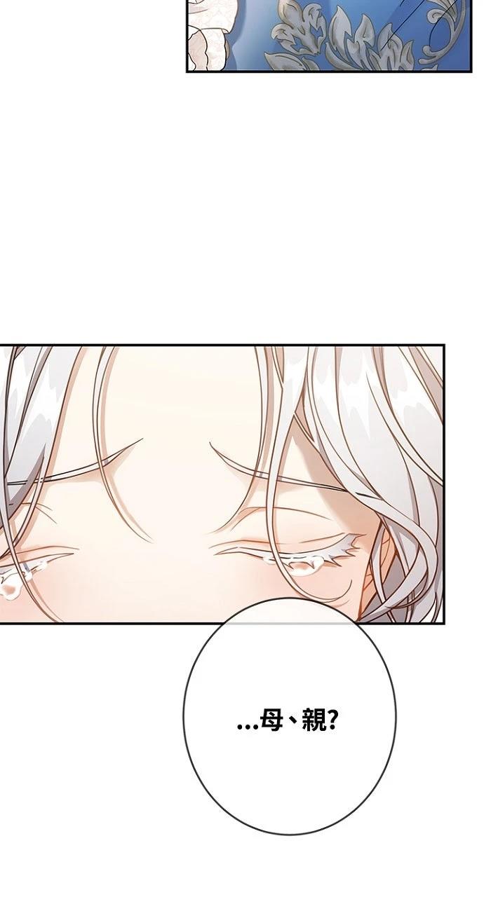 第22话1