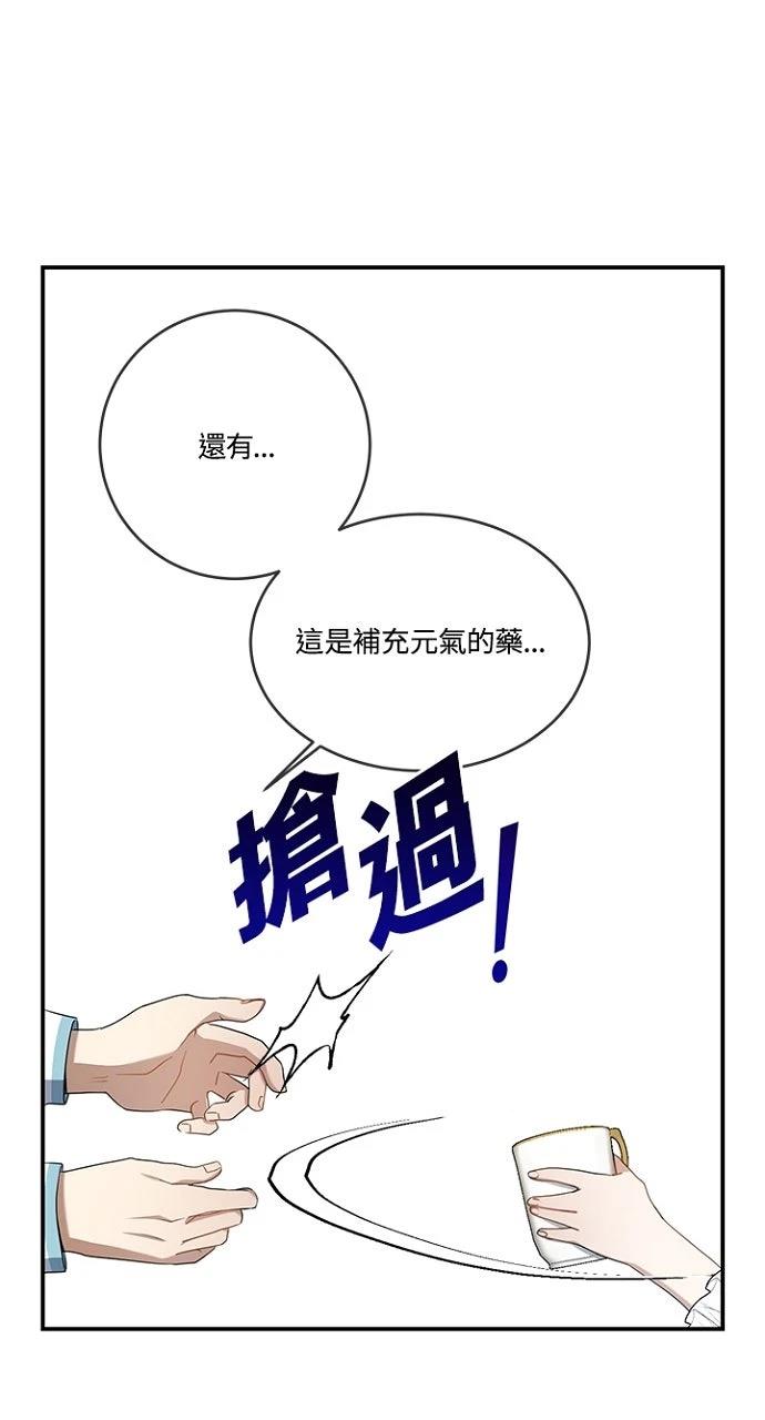 第22话27