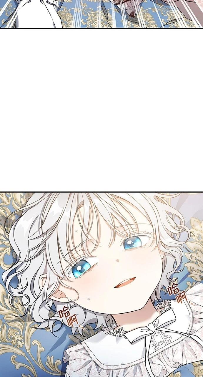 第22话3