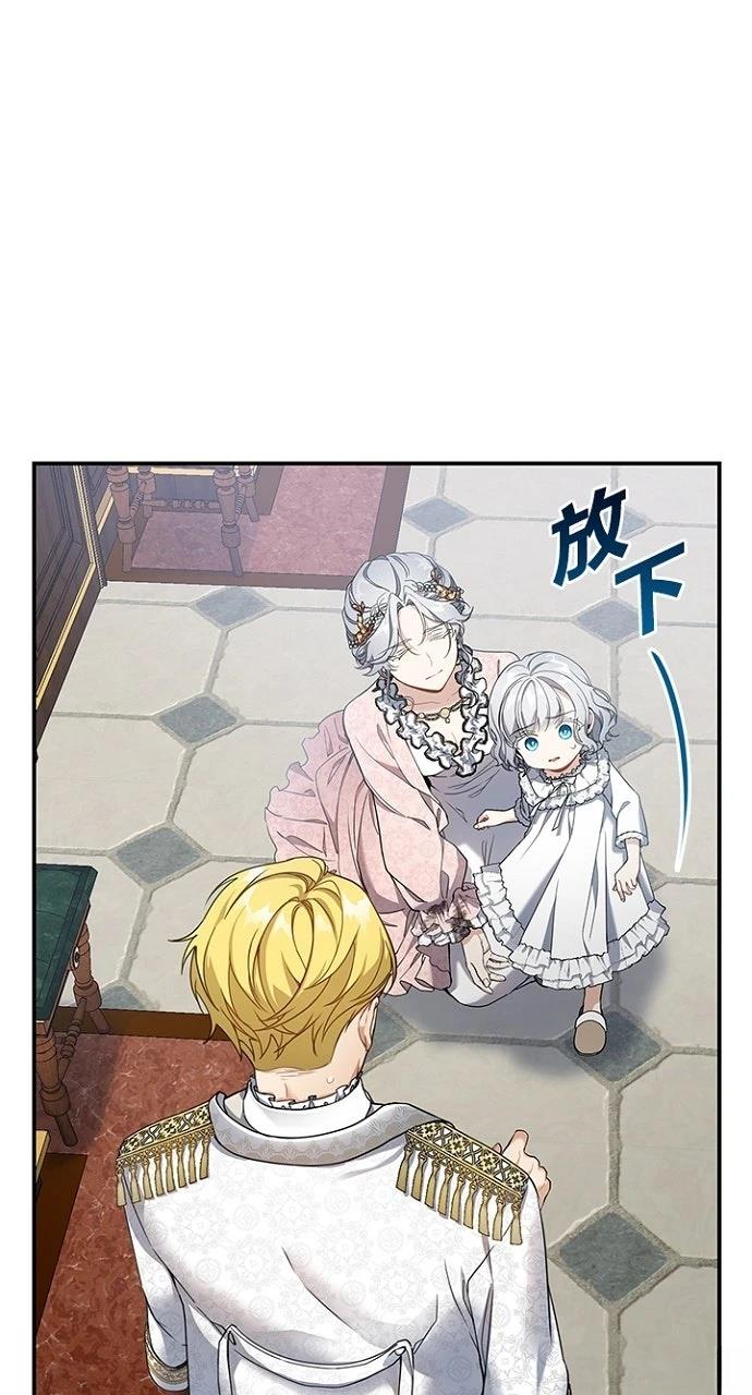第22话44