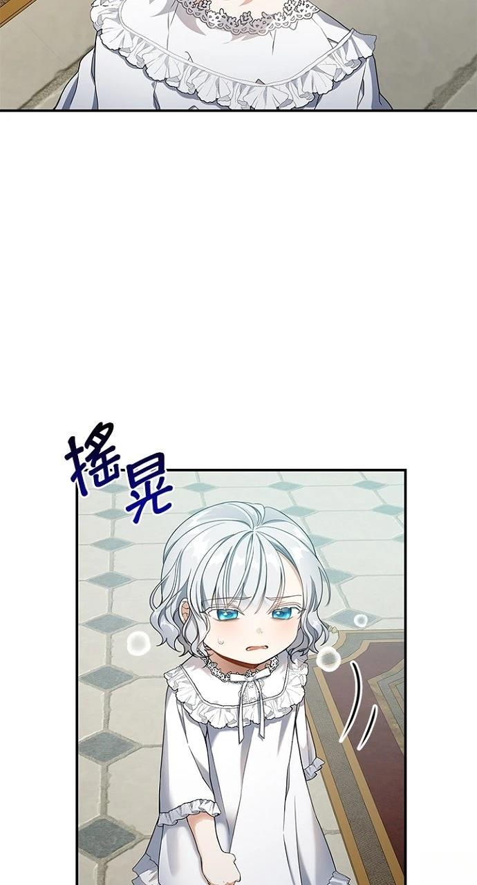 第22话47