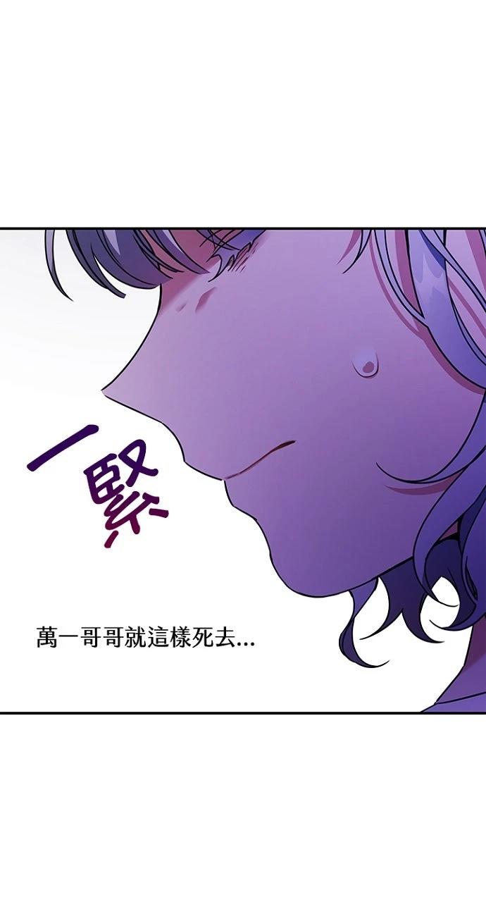 第22话53