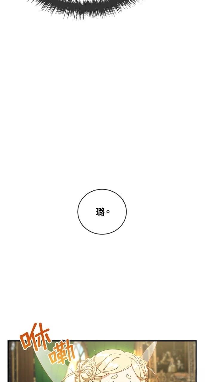 第22话59