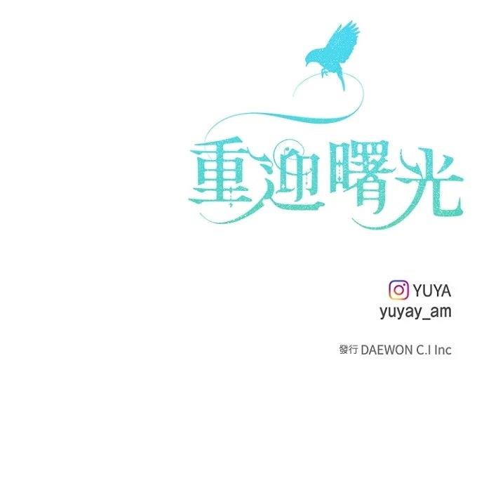第22话66