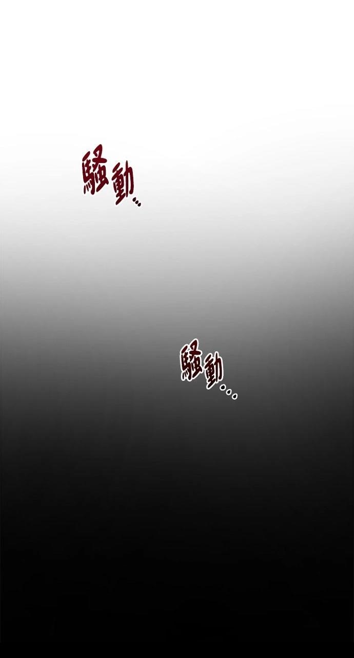 第1话31