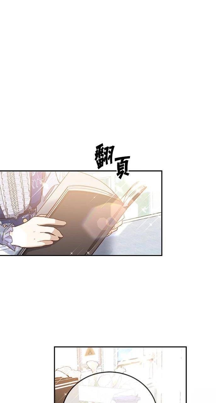 第13话20